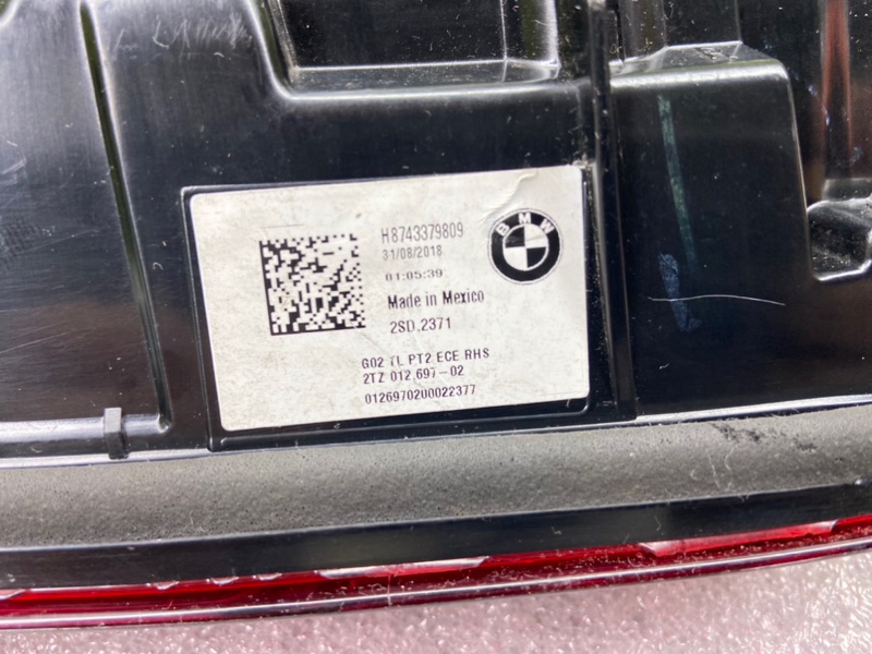 Фонарь, 4600 рублей, Калининград