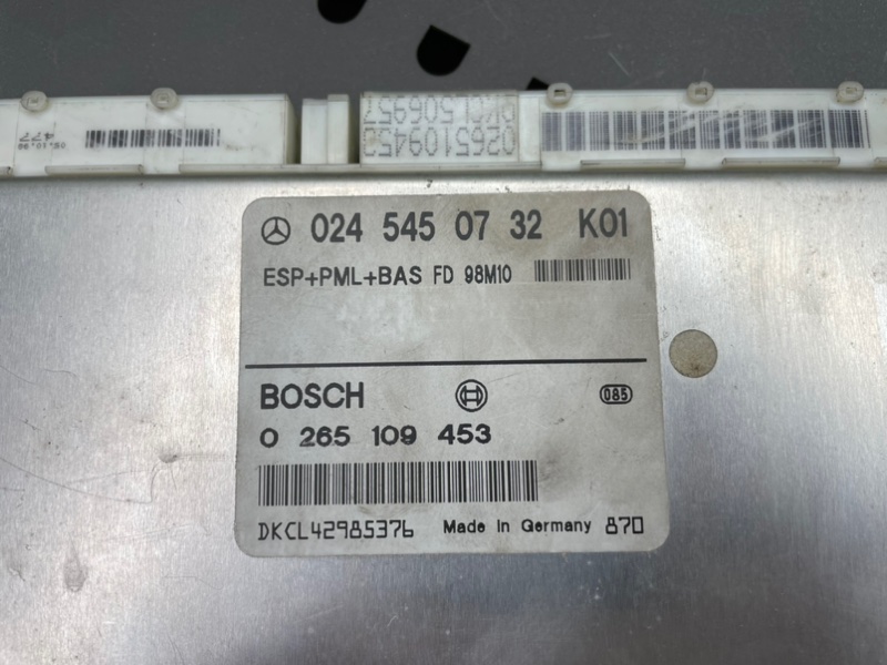 Блок ESP, 2900 рублей, Калининград