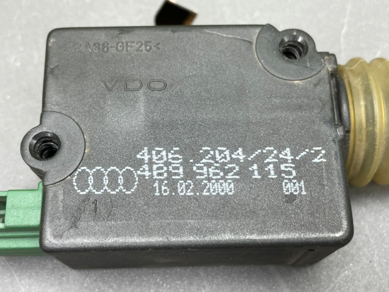 Активатор багажника, 900 рублей, Калининград