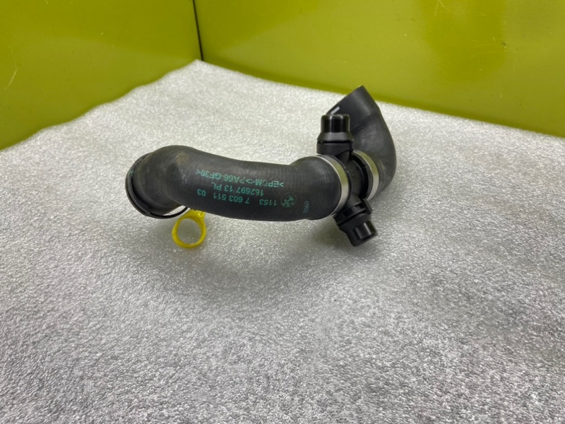 Патрубок, 1500 рублей, Калининград