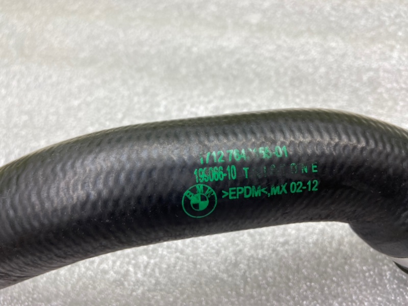 Патрубок, 2700 рублей, Калининград