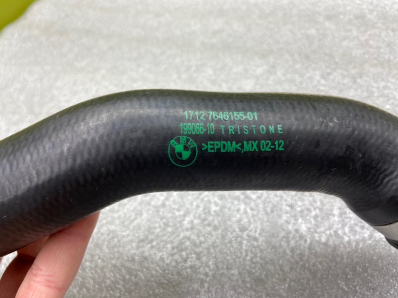 Патрубок, 2700 рублей, Калининград