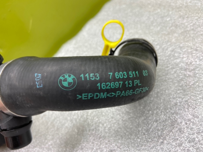 Патрубок, 1500 рублей, Калининград