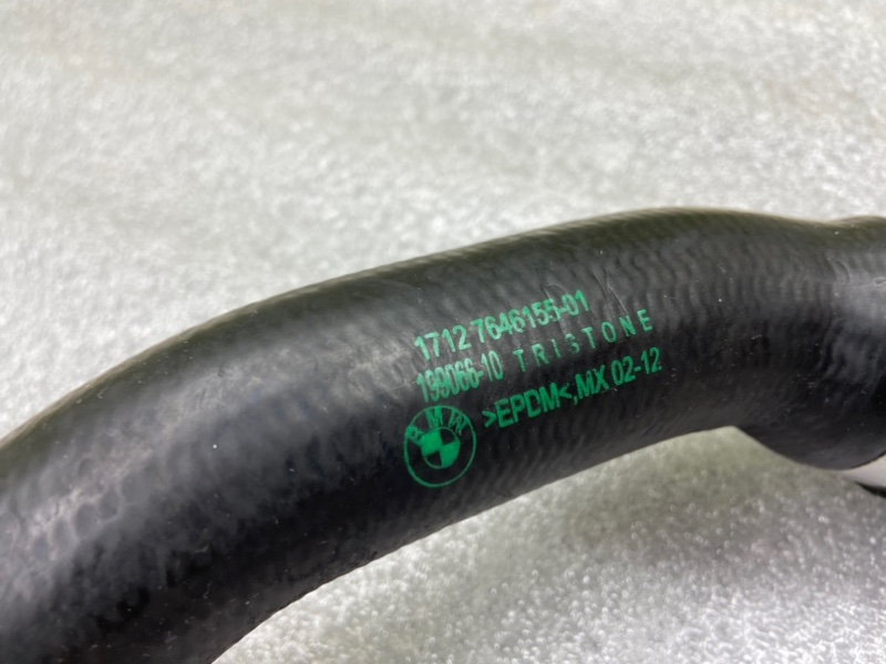 Патрубок, 2700 рублей, Калининград