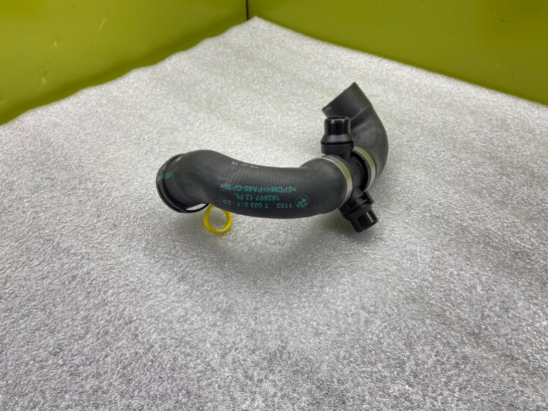 Патрубок, 1500 рублей, Калининград