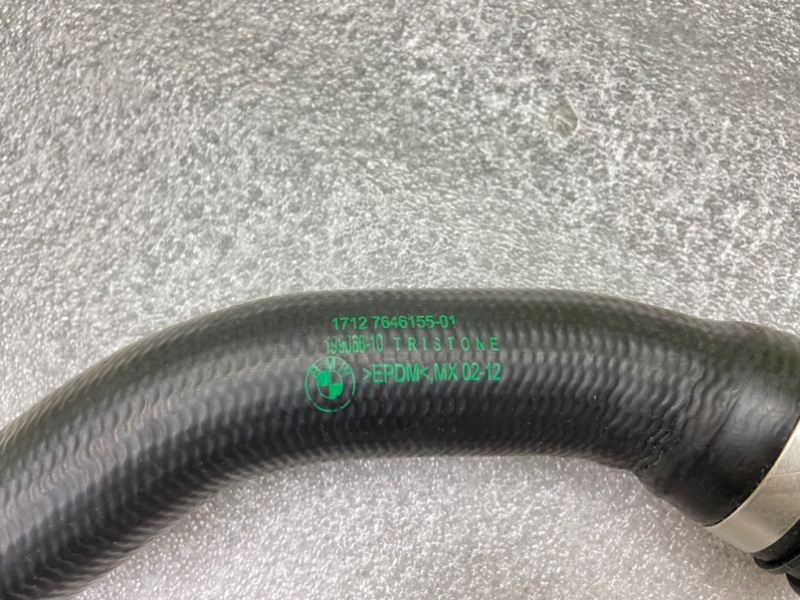 Патрубок, 2700 рублей, Калининград