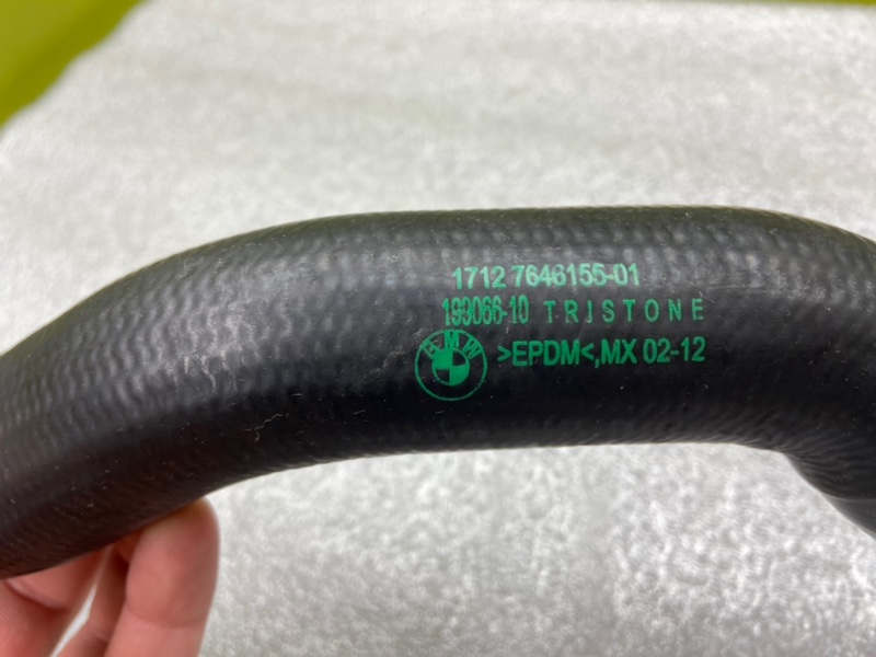 Патрубок, 2700 рублей, Калининград