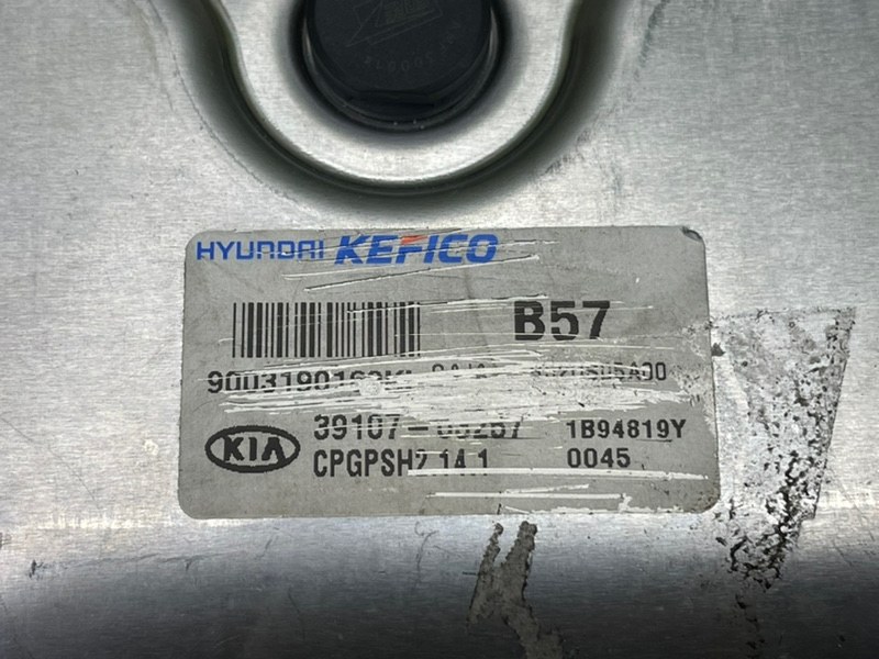 Эбу двигателя, 20500 рублей, Тверь