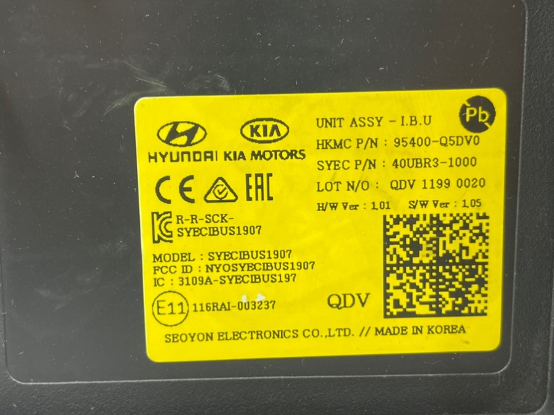 Блок комфорта, 23100 рублей, Тверь