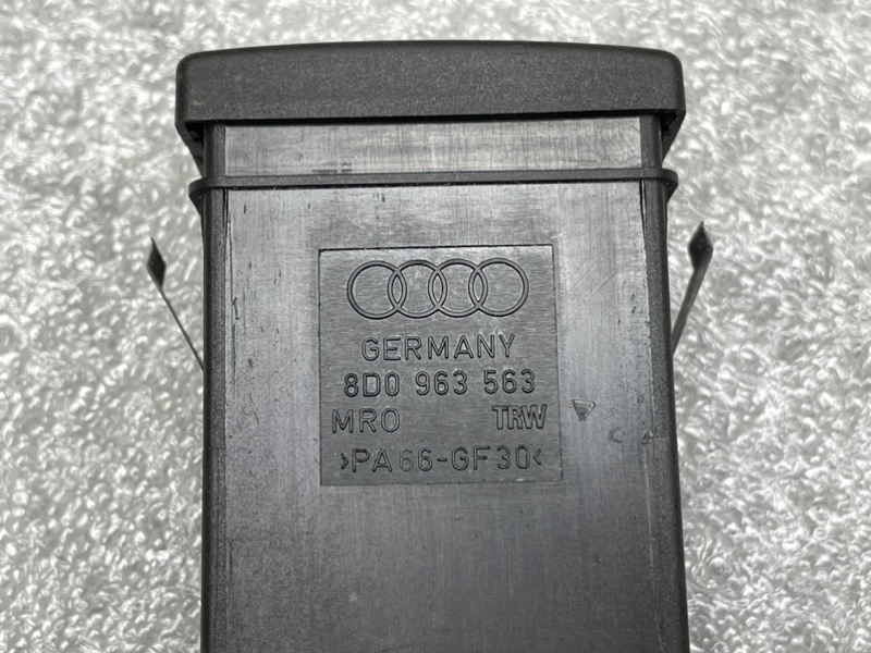 Кнопка обогрева сидений, 1000 рублей, Калининград