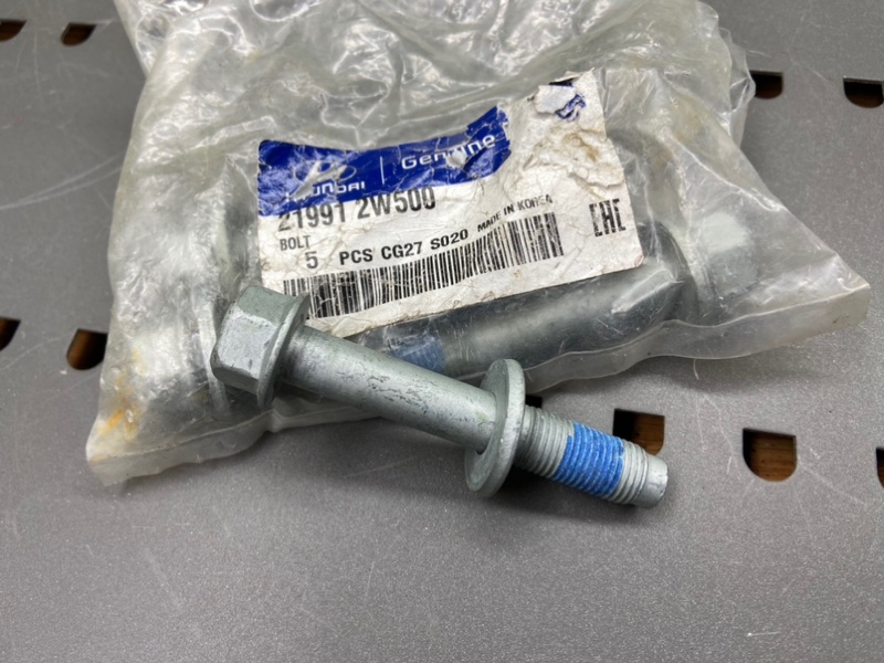 Болт, 200 рублей, Калининград