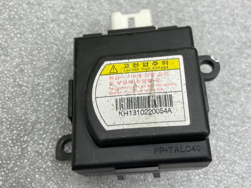 Ионизатор воздуха, 1400 рублей, Тверь