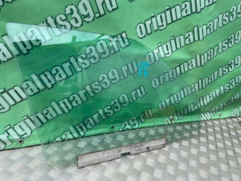 Стекло, 900 рублей, Калининград