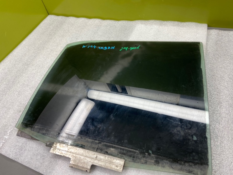 Стекло, 600 рублей, Калининград