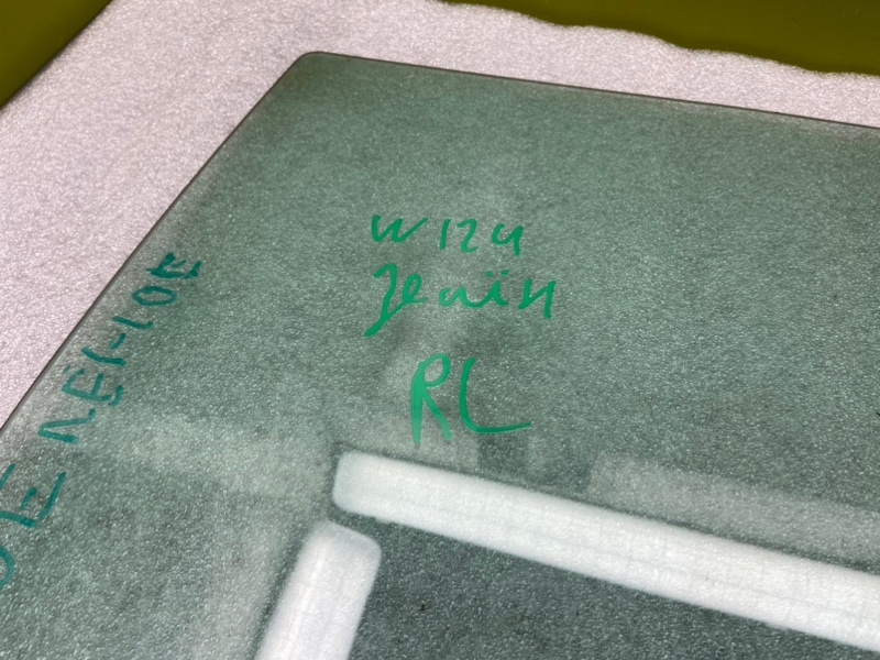 Стекло, 900 рублей, Калининград