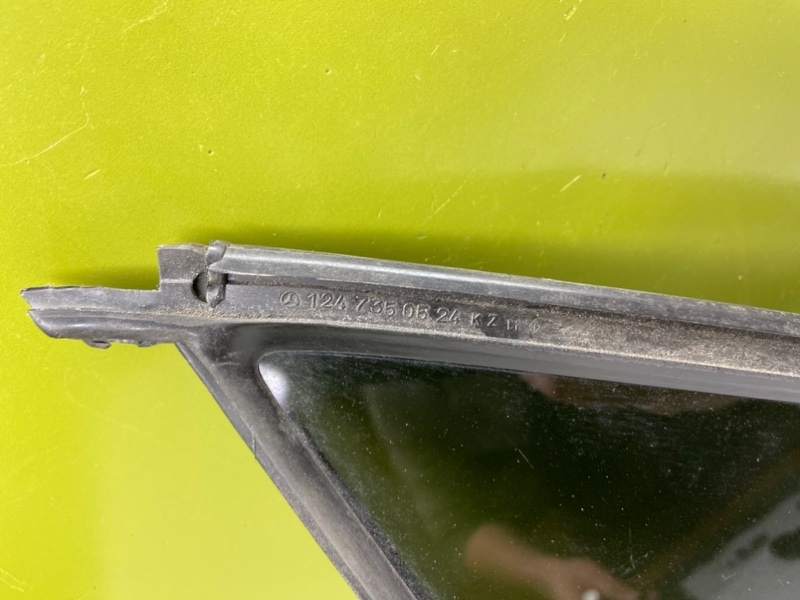 Форточка двери, 800 рублей, Калининград