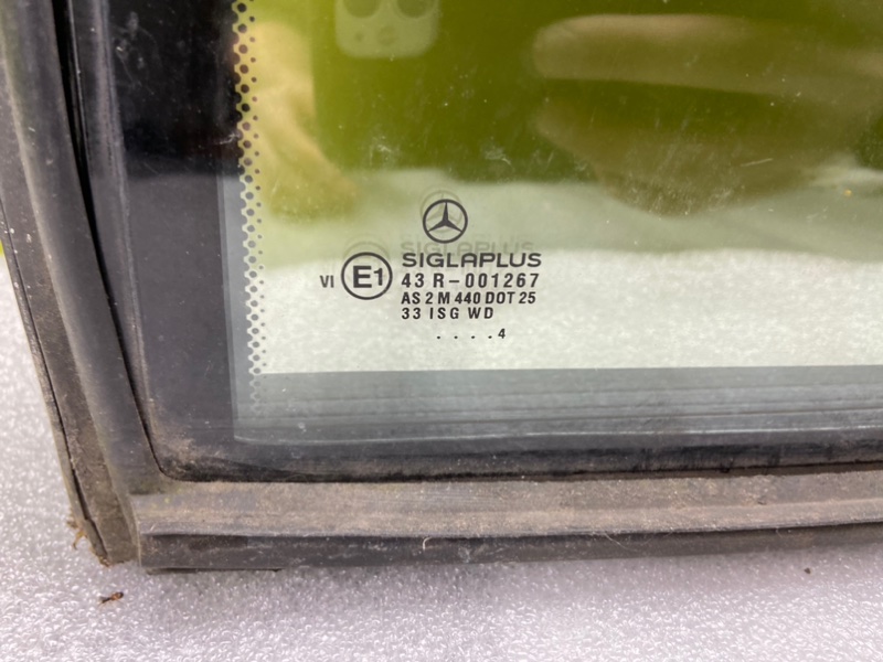 Форточка двери, 800 рублей, Калининград