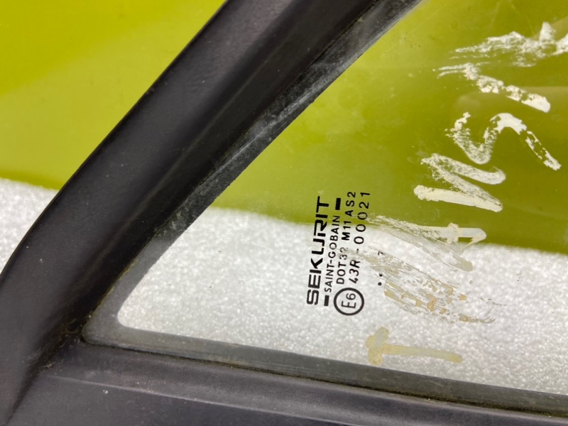 Форточка двери, 990 рублей, Тверь