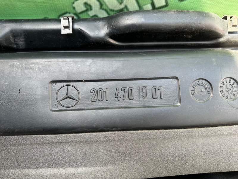 Топливный бак, 3200 рублей, Калининград