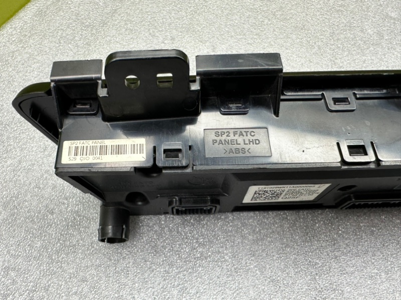 Блок климата, 16500 рублей, Тверь