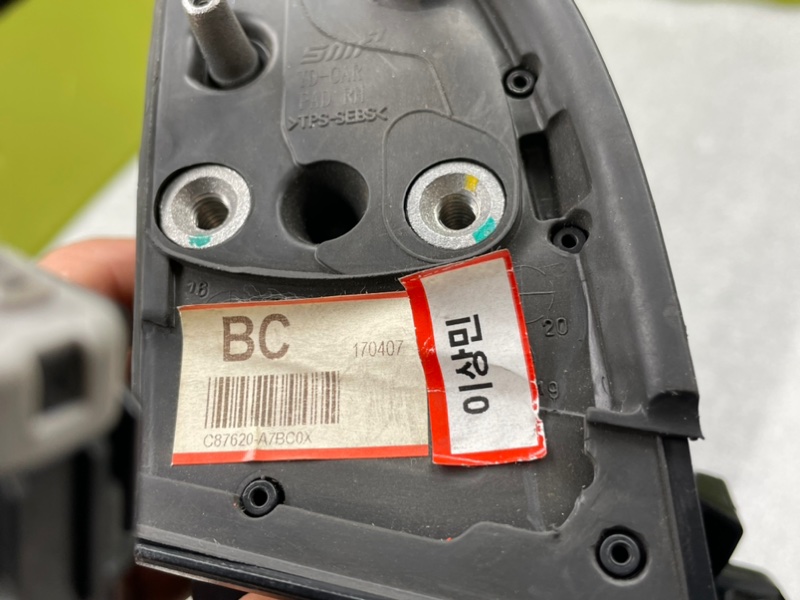 Зеркало, 6100 рублей, Тверь