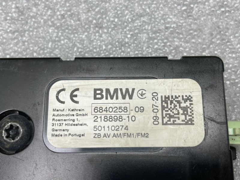 Усилитель антенны, 4600 рублей, Калининград