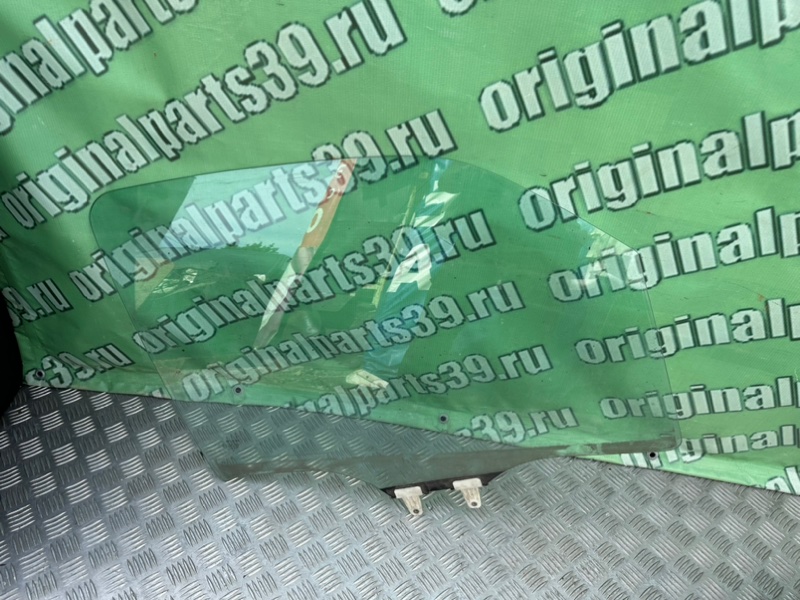 Стекло, 1000 рублей, Калининград