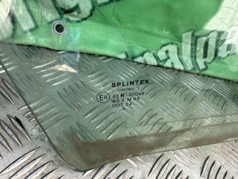 Стекло, 1000 рублей, Калининград