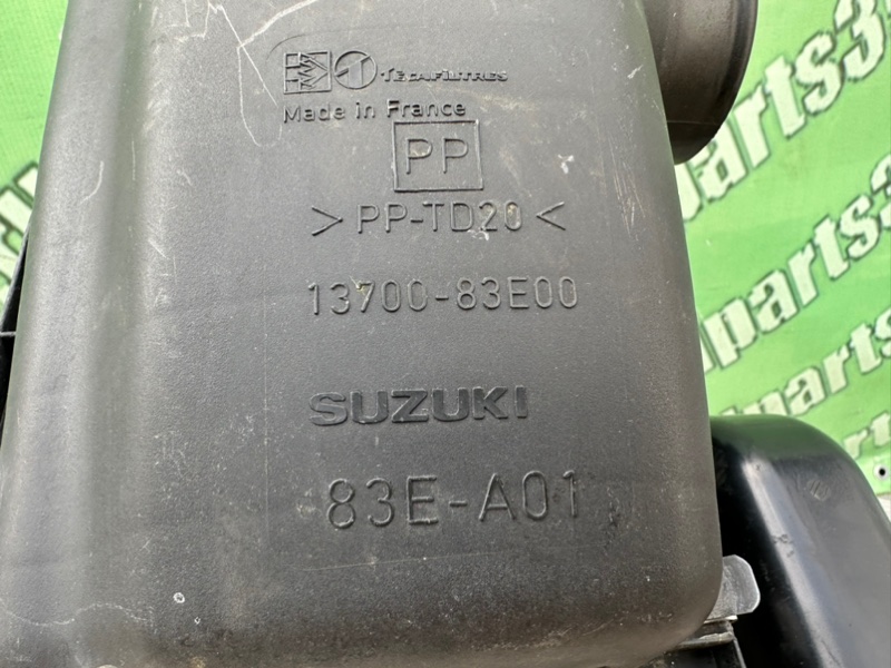 Корпус воздушного фильтра, 2300 рублей, Калининград