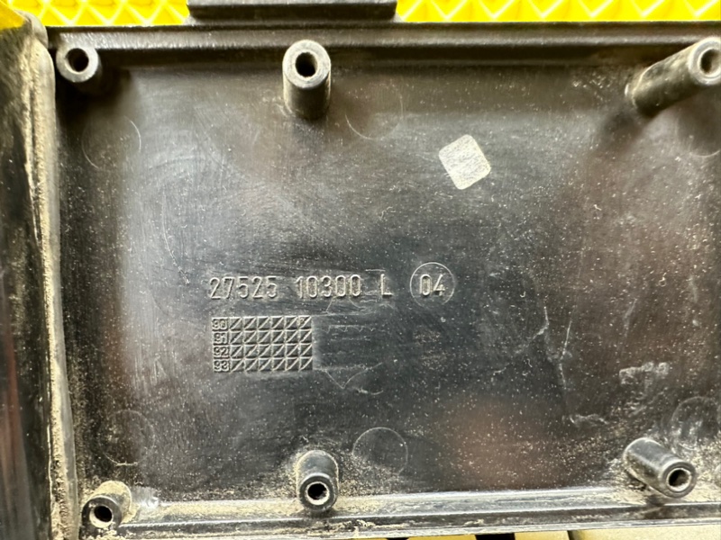 Динамик, 1900 рублей, Калининград