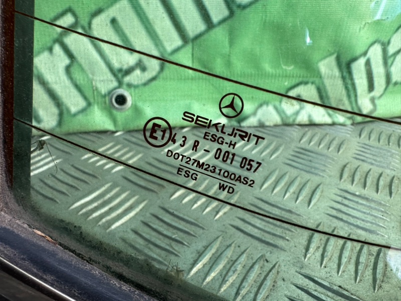 Стекло, 2300 рублей, Калининград