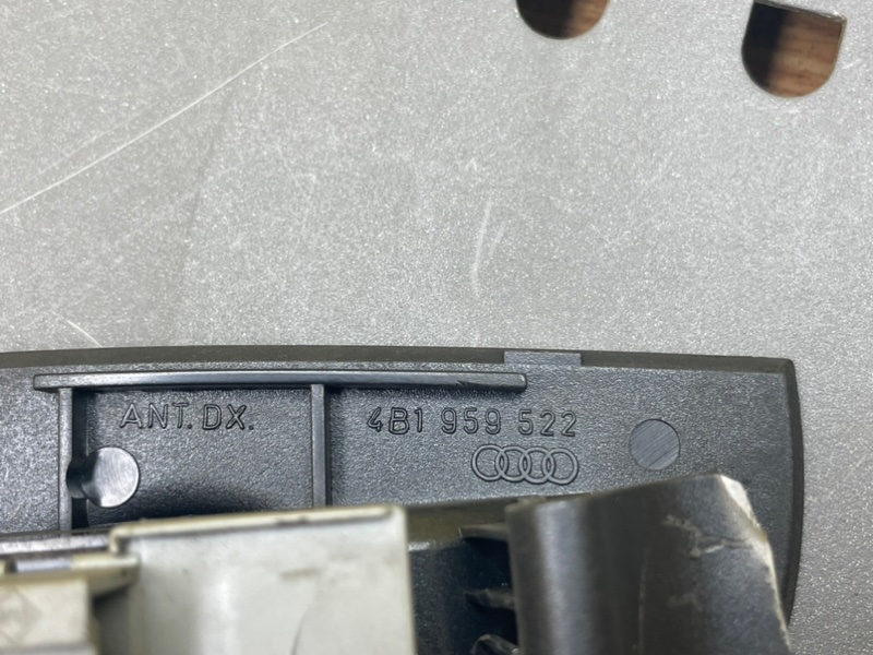 Кнопка эсп, 500 рублей, Калининград