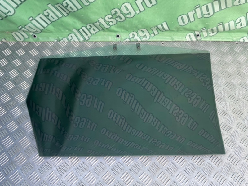 Стекло, 1000 рублей, Калининград