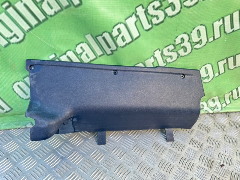 Низ торпеды, 1000 рублей, Калининград