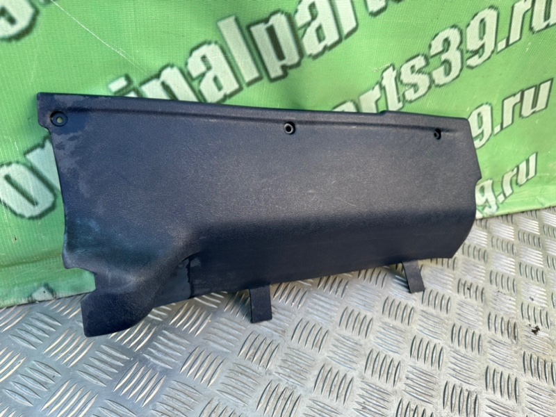 Низ торпеды, 1000 рублей, Калининград