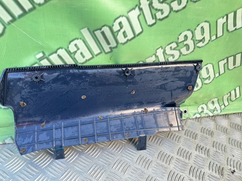 Низ торпеды, 1000 рублей, Калининград