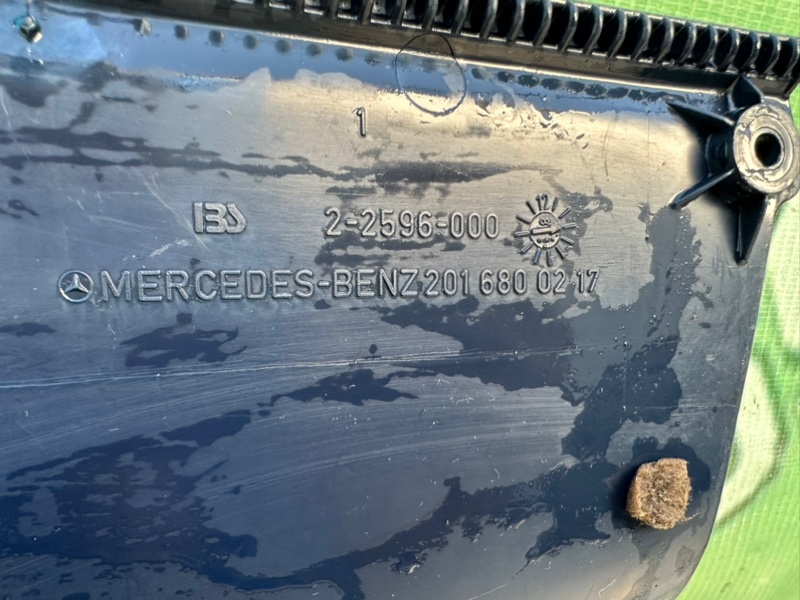 Низ торпеды, 1000 рублей, Калининград