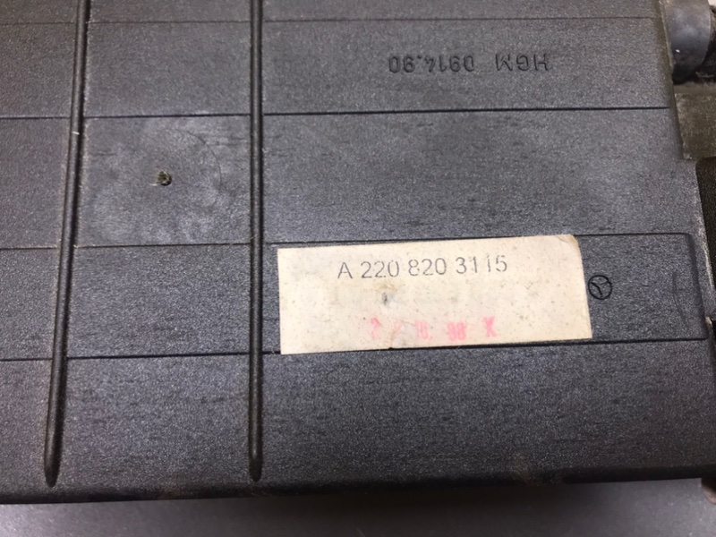 Блок управления, 2400 рублей, Калининград