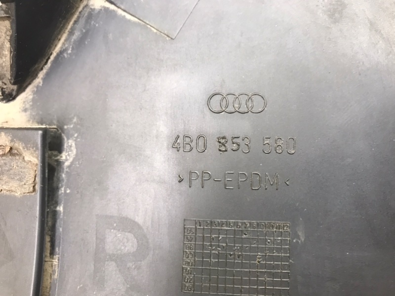 Накладка порога, 1500 рублей, Калининград