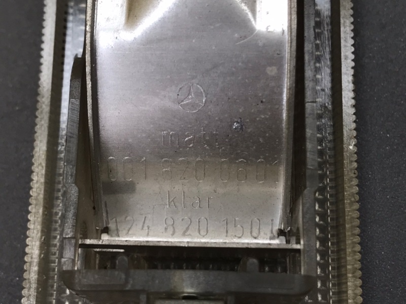 Плафон подсветки салона, 500 рублей, Калининград