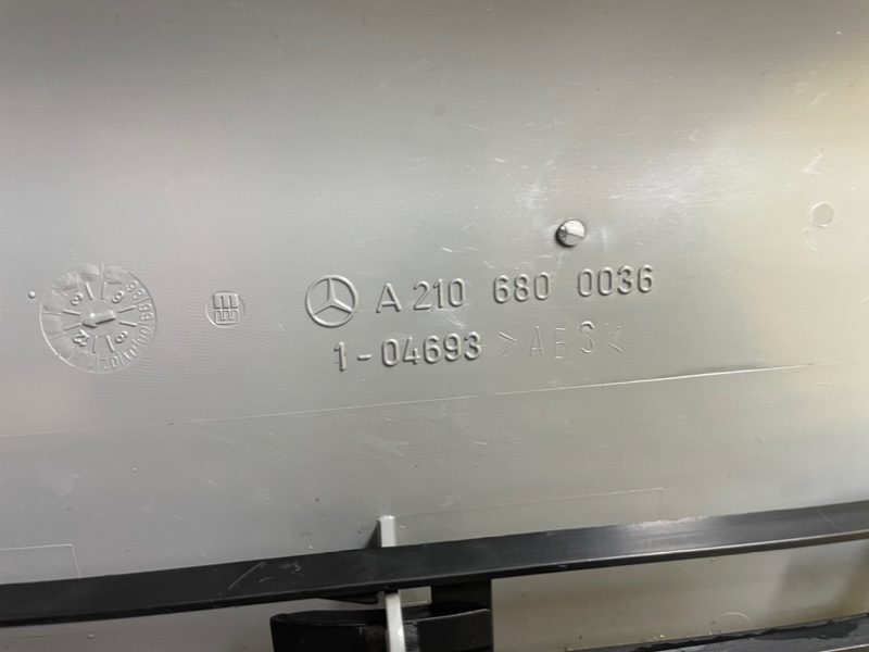 Накладка, 1500 рублей, Калининград