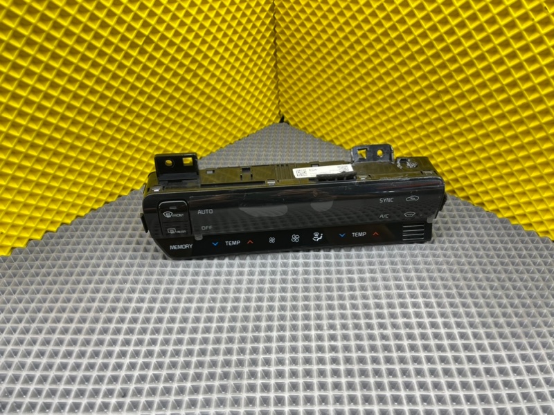 Блок климата, 7500 рублей, Тверь