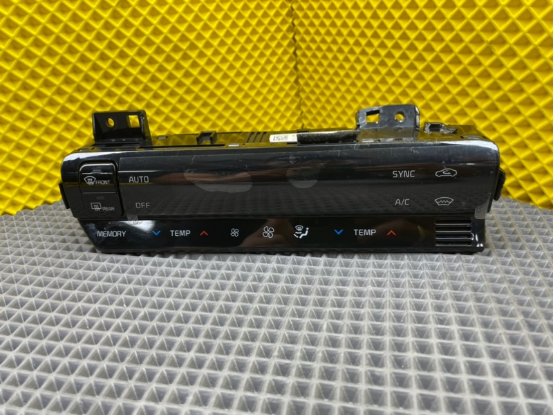 Блок климата, 7500 рублей, Тверь