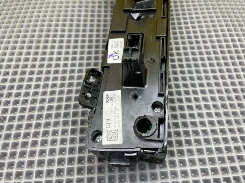 Блок климата, 7500 рублей, Тверь