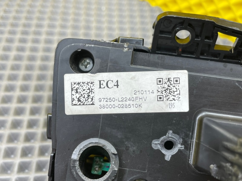 Блок климата, 7500 рублей, Тверь