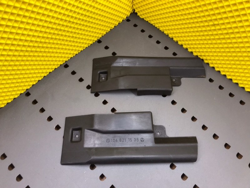 Накладка, 1000 рублей, Калининград