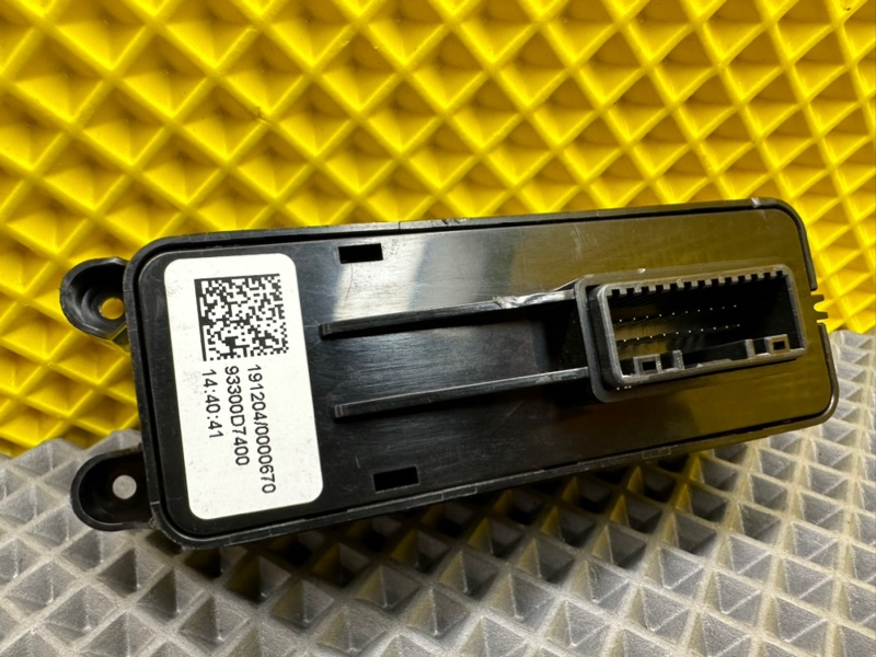 Кнопка курсовой устойчивости, 2800 рублей, Калининград