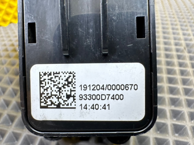 Кнопка курсовой устойчивости, 2800 рублей, Калининград