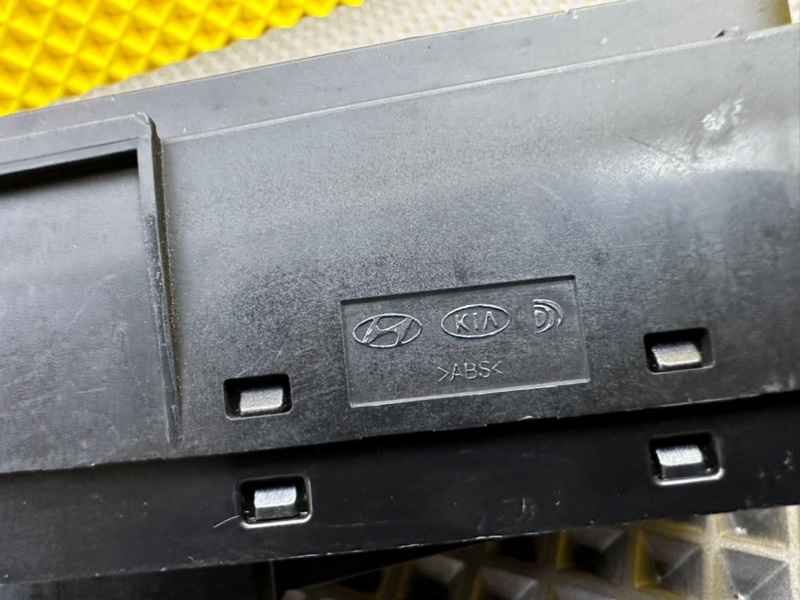 Кнопка курсовой устойчивости, 2800 рублей, Калининград