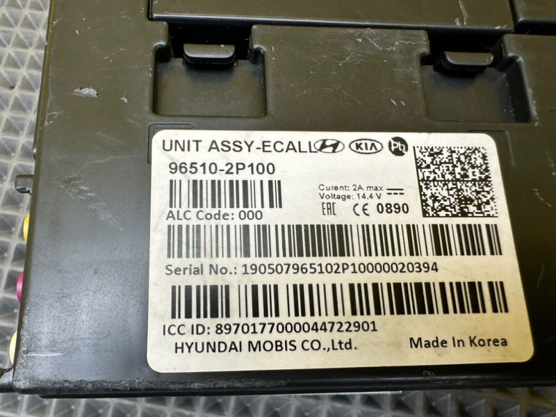 Электронный блок, 5800 рублей, Калининград